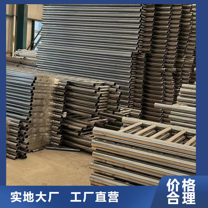 灯光护栏-河道防撞栏杆品质卓越