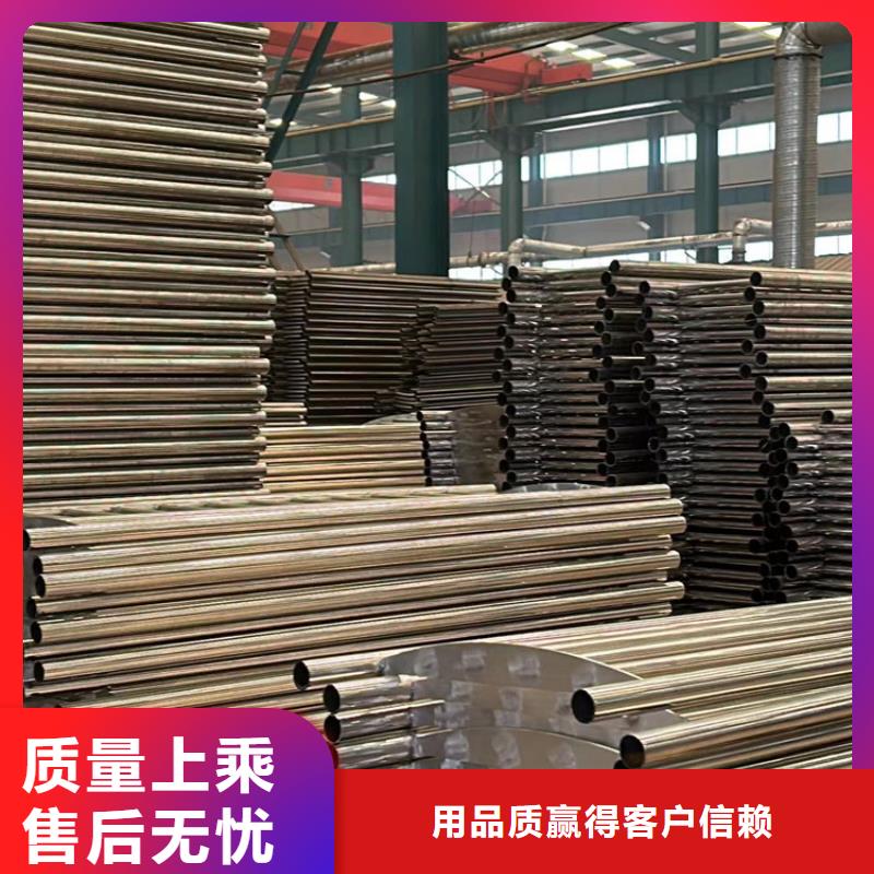 灯光护栏,【201不锈钢复合管】产品参数