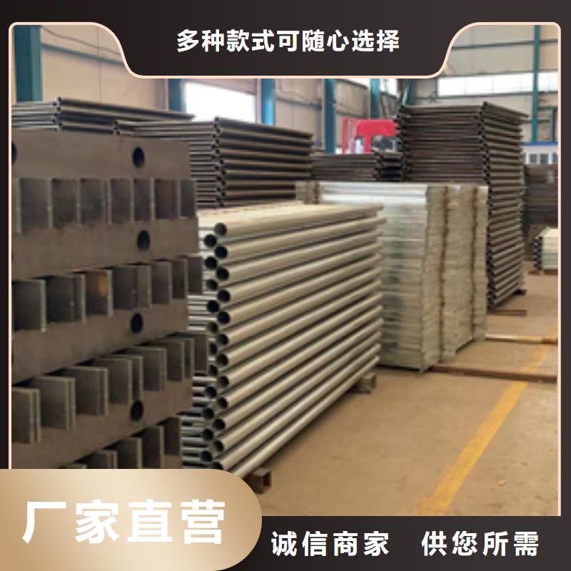护栏不锈钢复合管护栏畅销本地