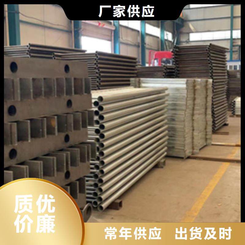 灯光护栏河堤护栏用好材做好产品