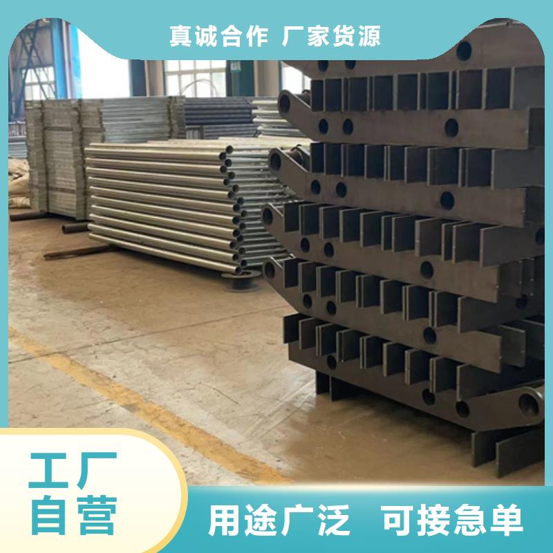护栏-镀锌管景观护栏满足您多种采购需求