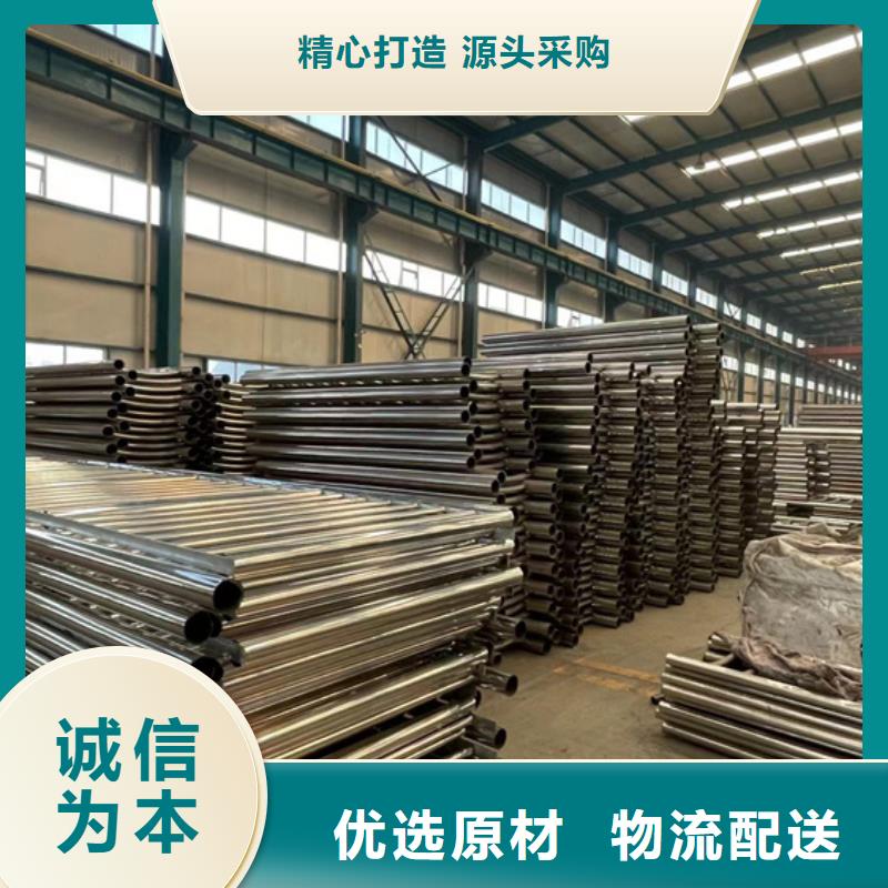 专业生产制造桥梁防撞护栏的厂家
