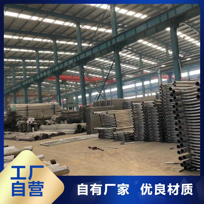 护栏桥梁护栏工厂直供