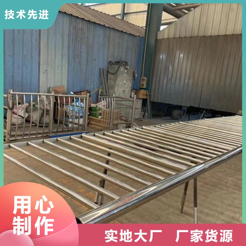 护栏_【防撞护栏】质量安心