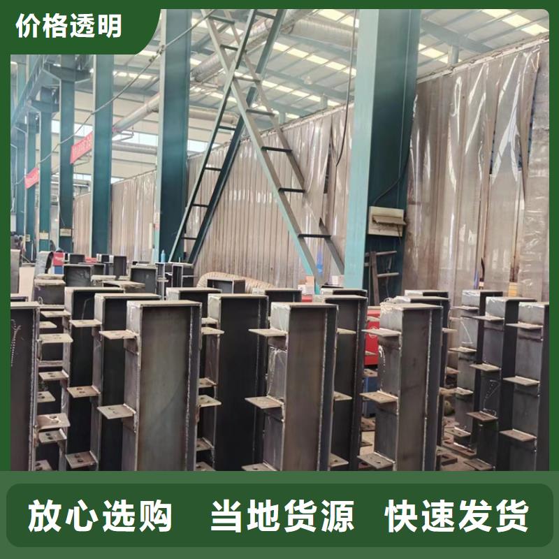 【灯光护栏】【热镀锌立柱】匠心打造