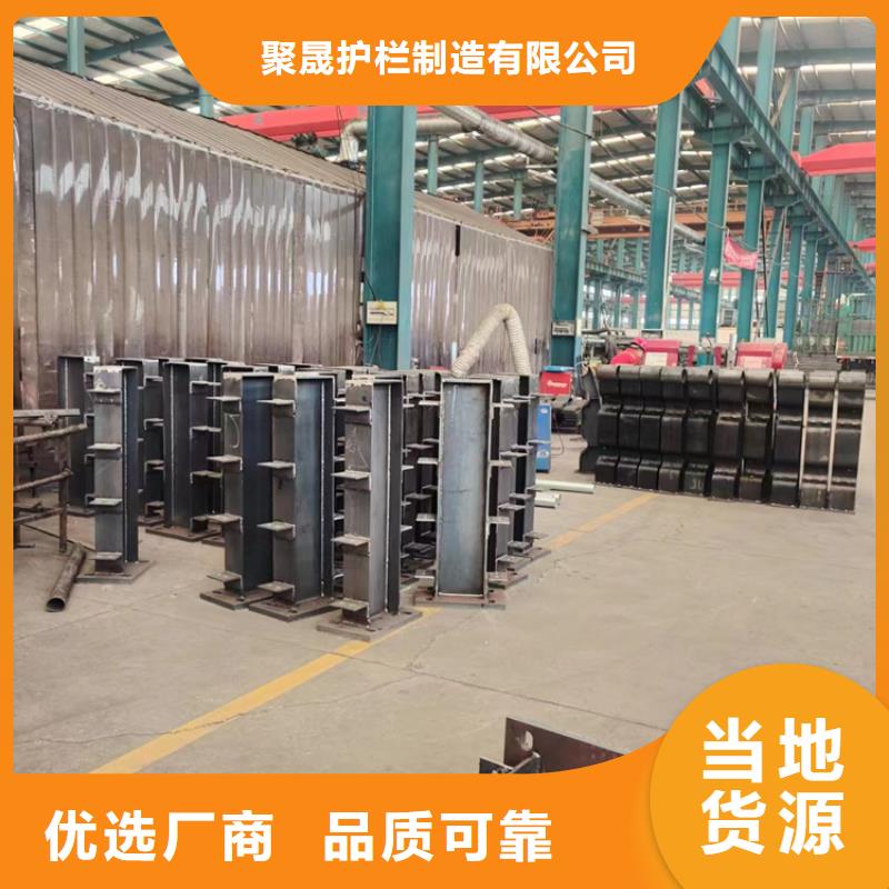 护栏不锈钢复合管护栏畅销本地