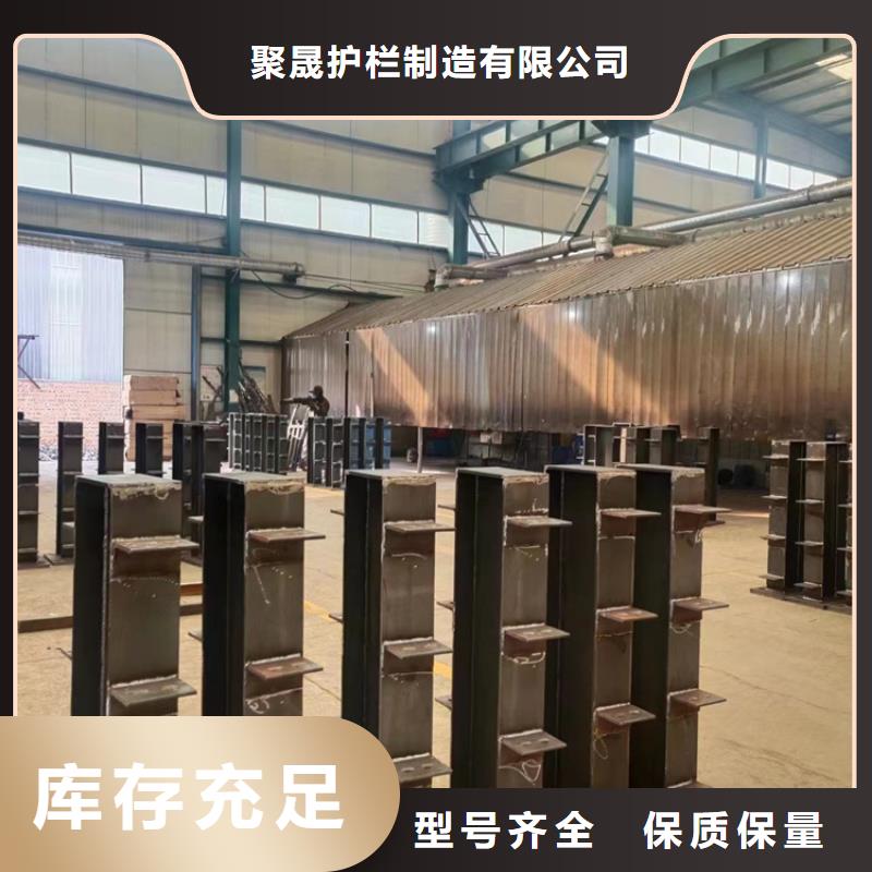 护栏【钢丝绳护栏】质量为本
