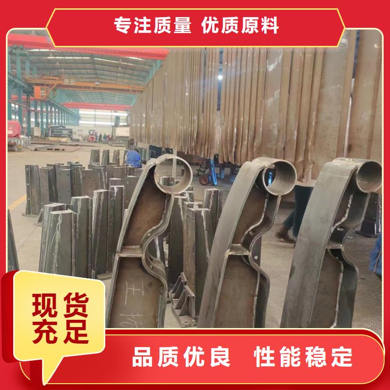 护栏【景观护栏】选择我们选择放心