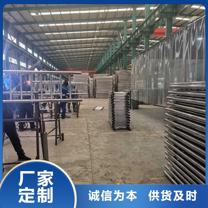 【灯光护栏】_桥梁钢护栏设计合理