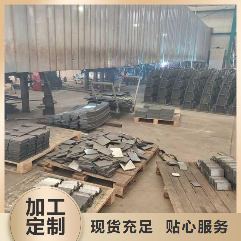 护栏-【河道护栏】拥有多家成功案例