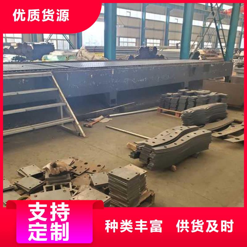 护栏_【防撞护栏】质量安心