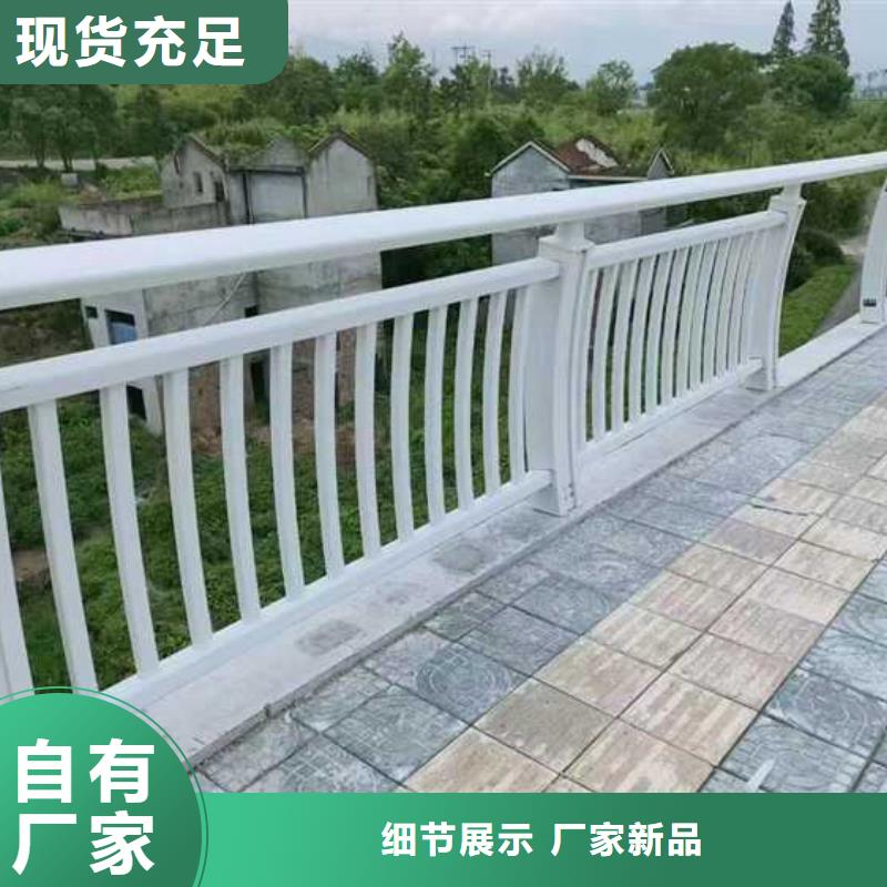 灯光护栏,【人行道栏杆】让利客户