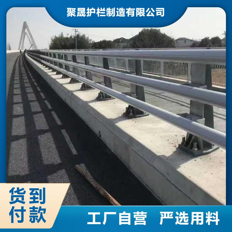 灯光护栏【河道护栏】实力优品