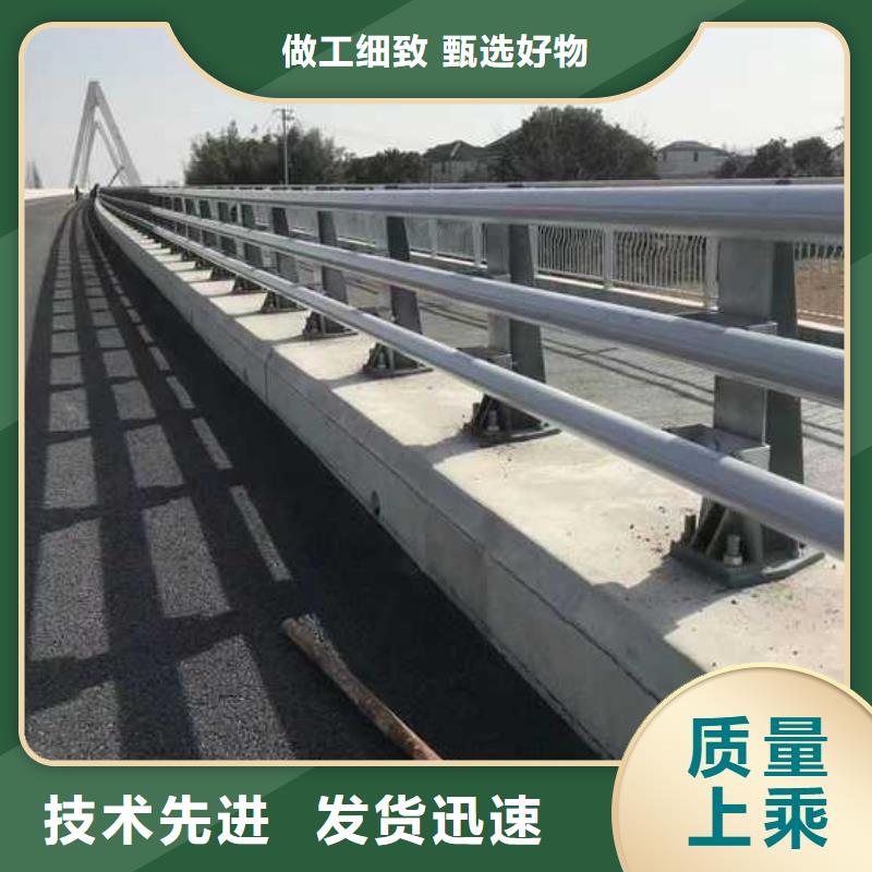 灯光护栏防撞护栏生产厂家支持定制贴心售后