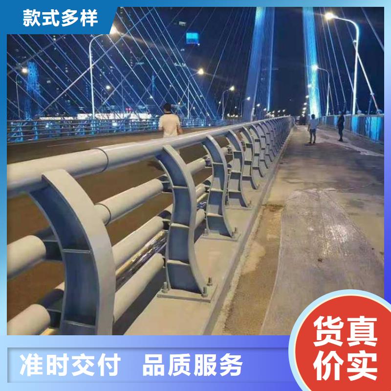 护栏-304不锈钢复合管有口皆碑