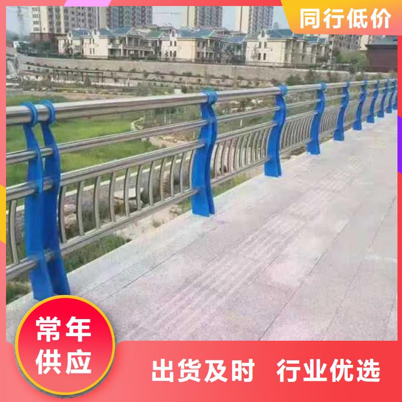 灯光护栏-河道防撞栏杆品质卓越