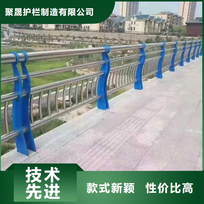 【灯光护栏河堤护栏多种工艺】