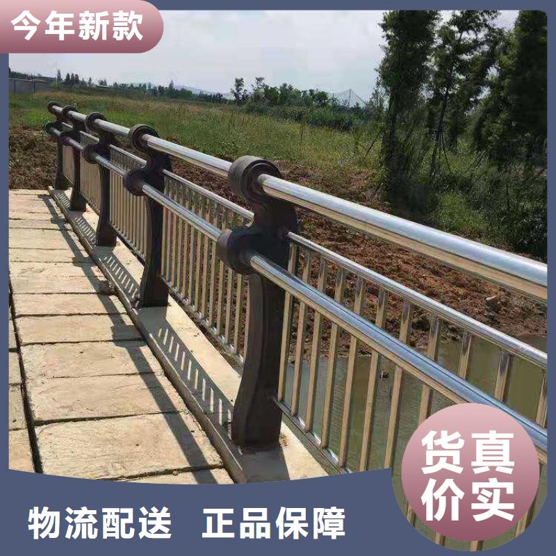【护栏桥梁景观栏杆实体厂家支持定制】