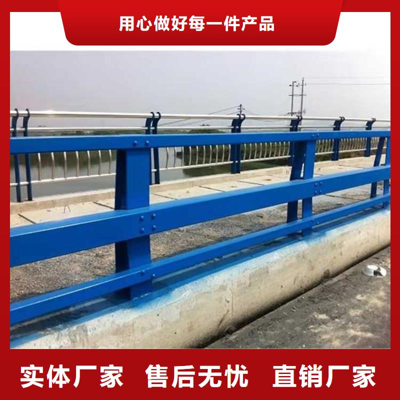 护栏【钢丝绳护栏】质量为本