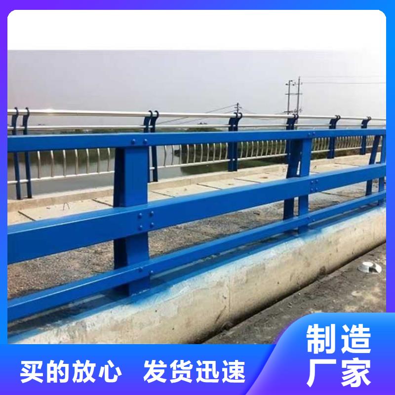 灯光护栏城市景观防护栏订制批发