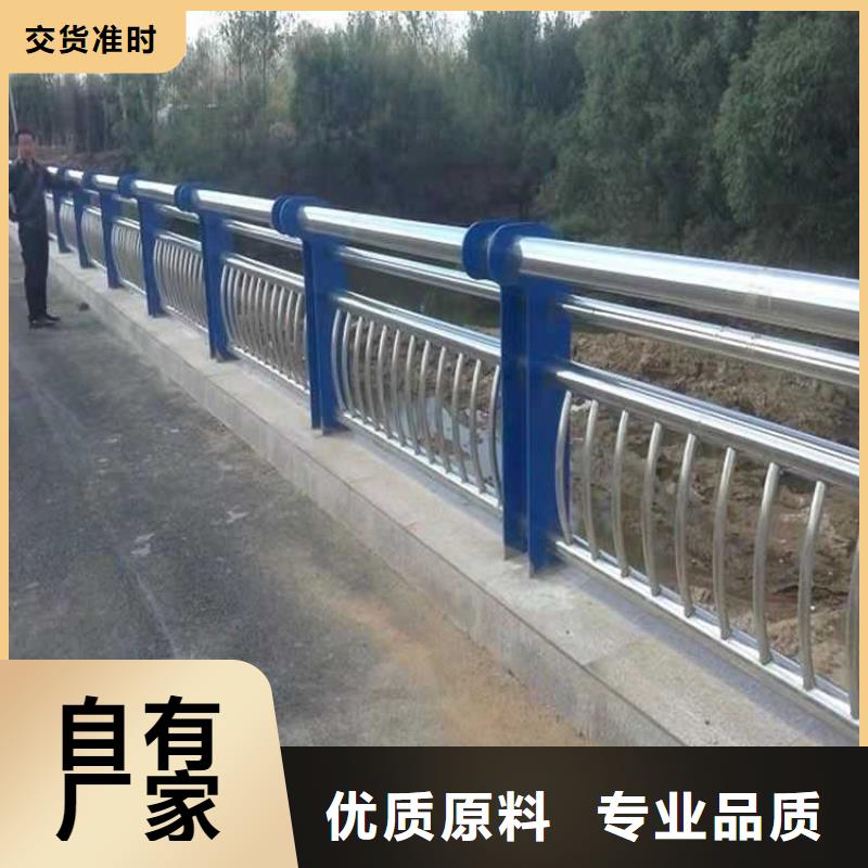 灯光护栏批发供应