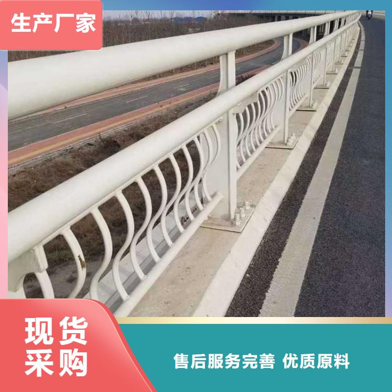 护栏河堤防撞护栏销售的是诚信