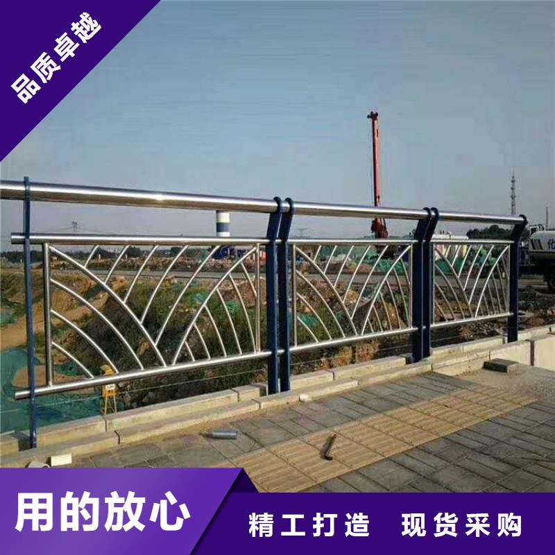 灯光护栏城市景观防护栏价格实惠