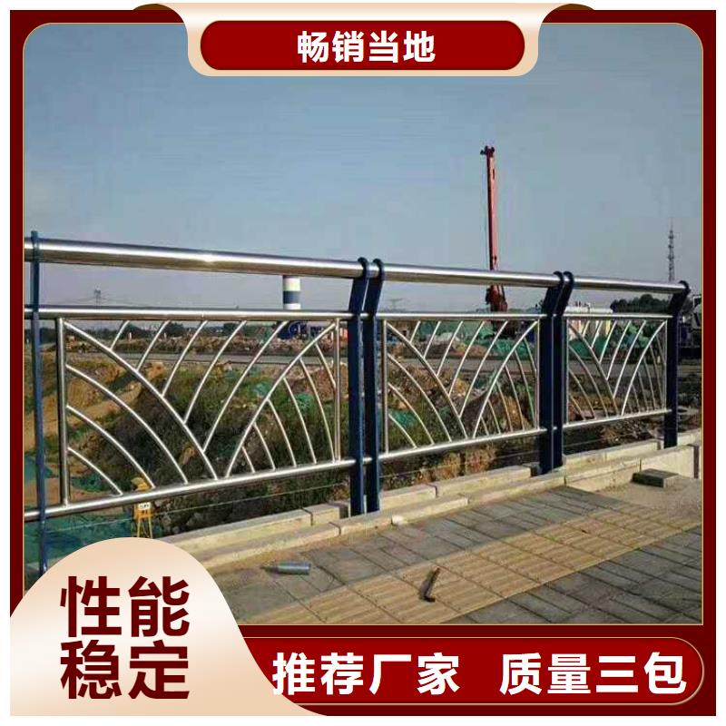 灯光护栏【防撞护栏】实力优品