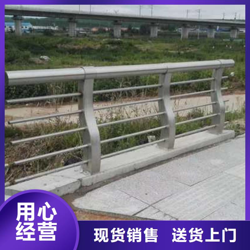 护栏_【防撞护栏】质量安心
