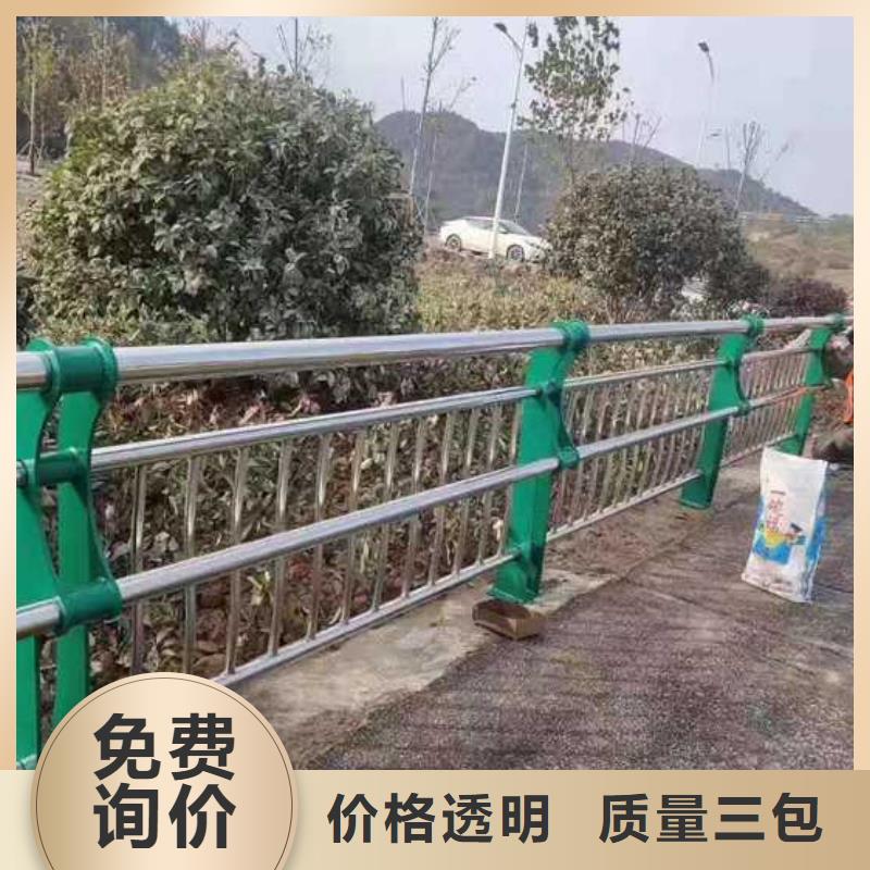 灯光护栏全品类现货