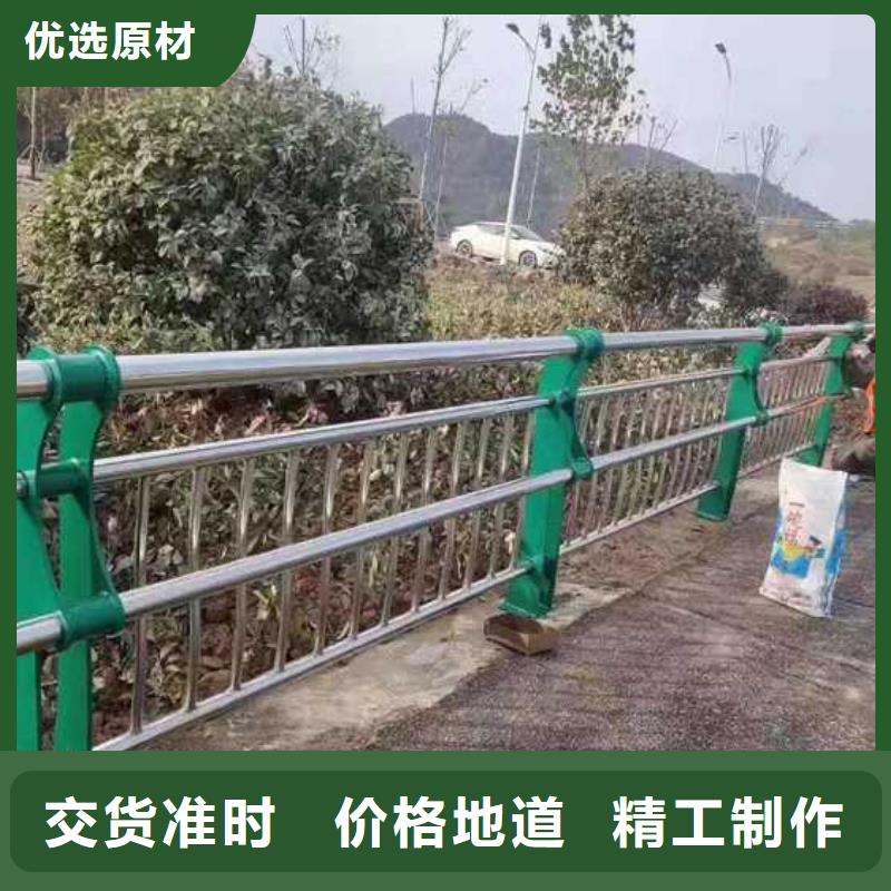 灯光护栏交通防撞围栏批发价格