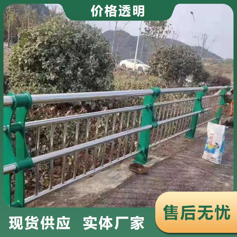 护栏道路护栏老品牌厂家