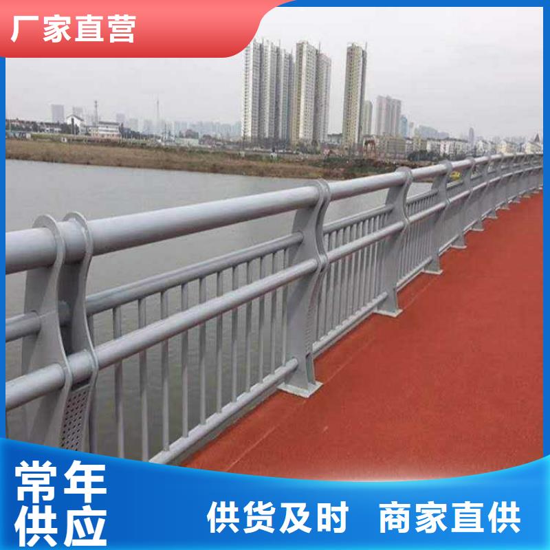灯光护栏城市景观防护栏价格实惠