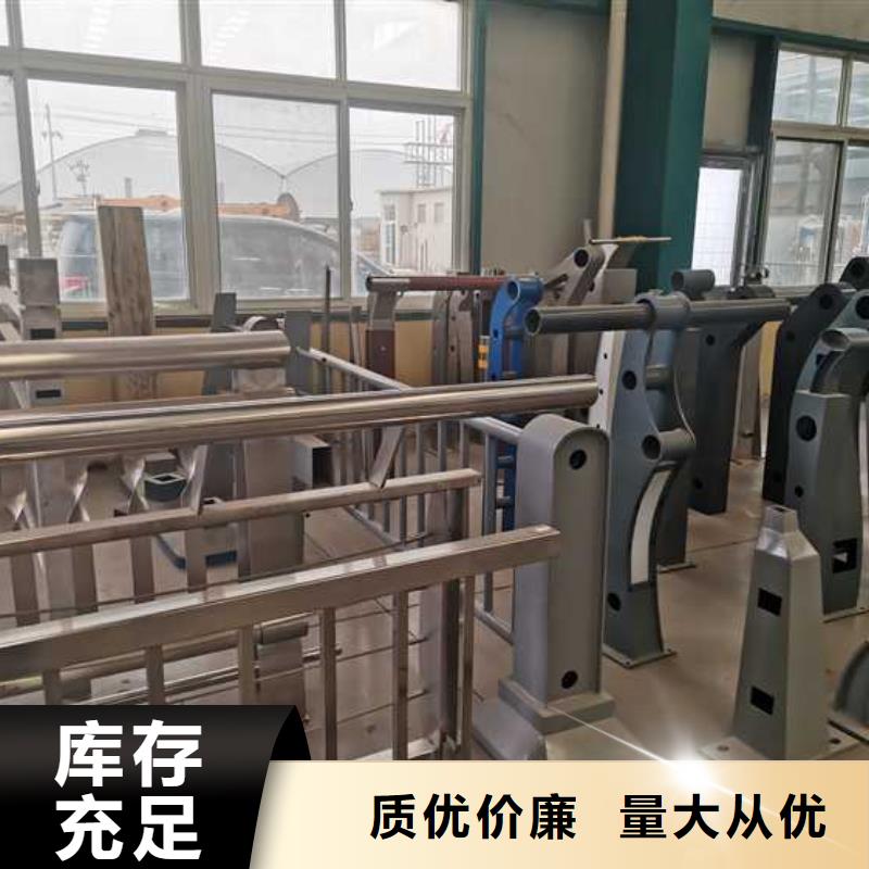 护栏-304不锈钢复合管有口皆碑