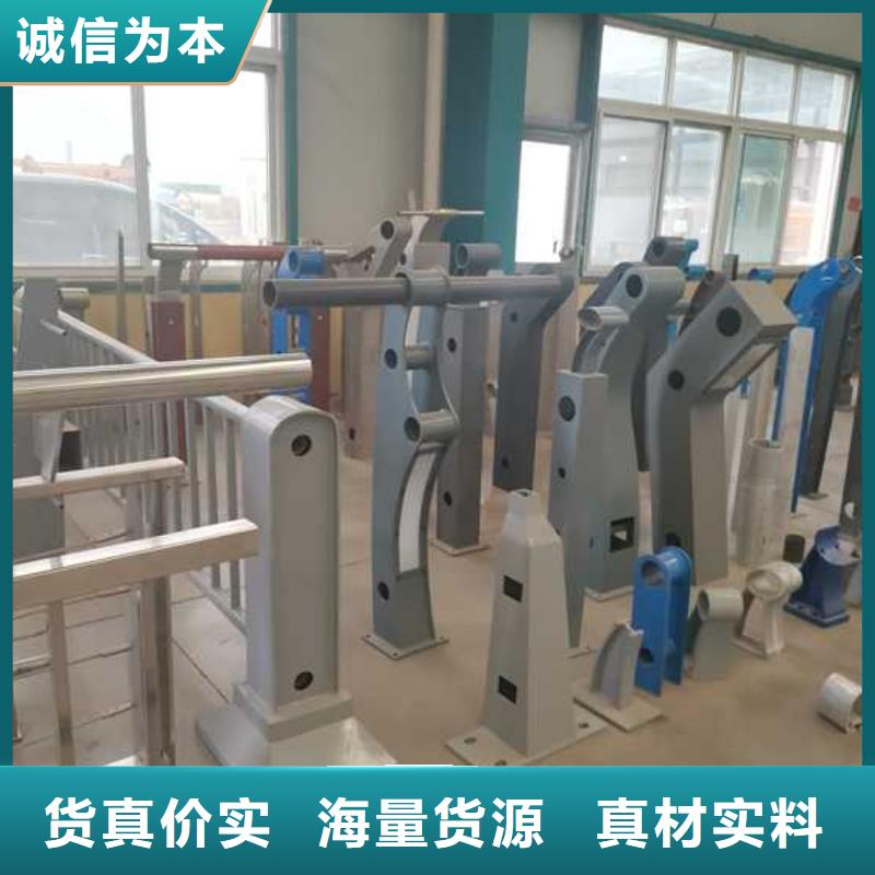 护栏不锈钢护栏厂厂家品控严格