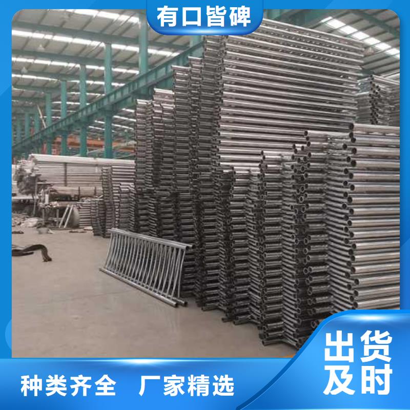 灯光护栏现货批发