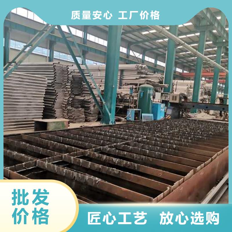 护栏不锈钢碳素钢复合管源厂直接供货