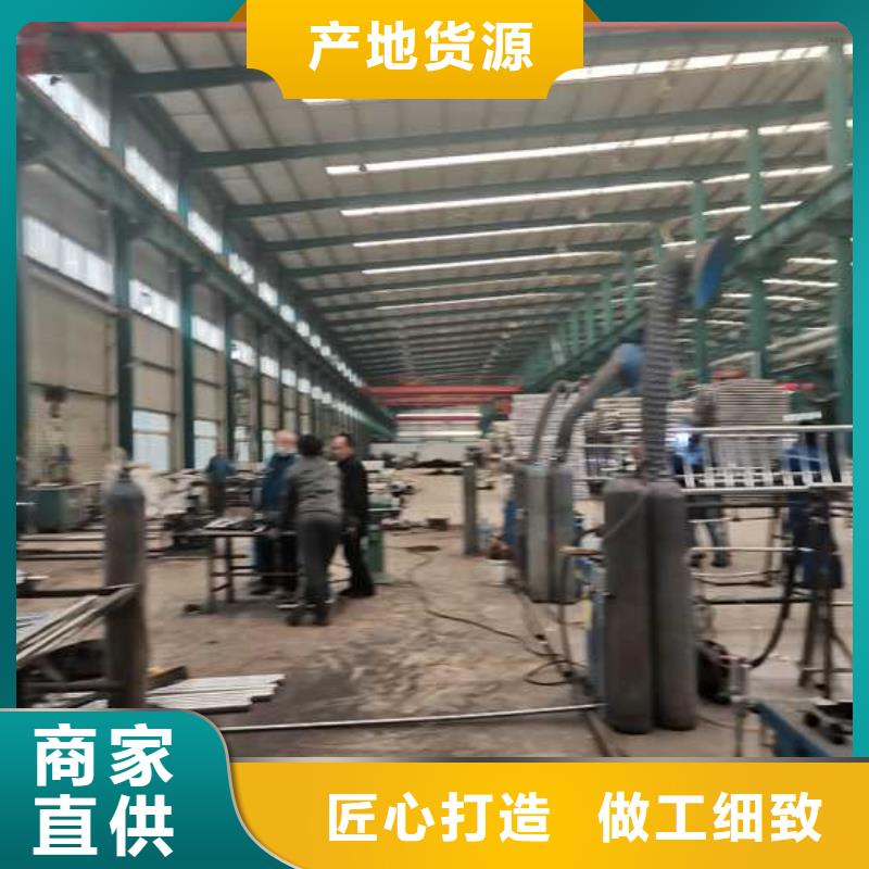 护栏不锈钢护栏厂支持定制加工