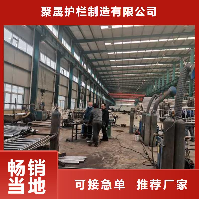 护栏【【交通护栏】】做工细致