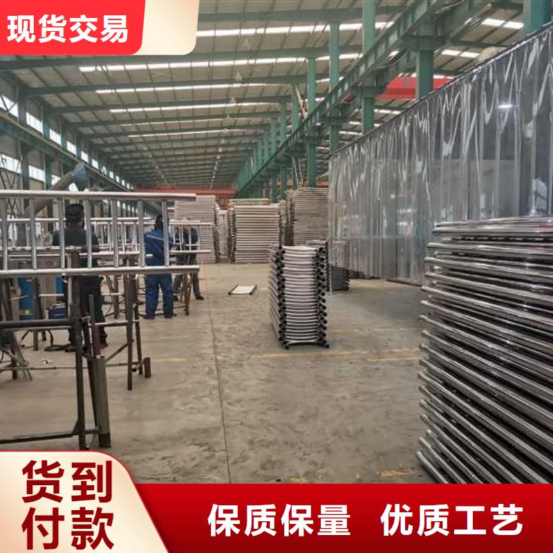 护栏防撞护栏品牌企业