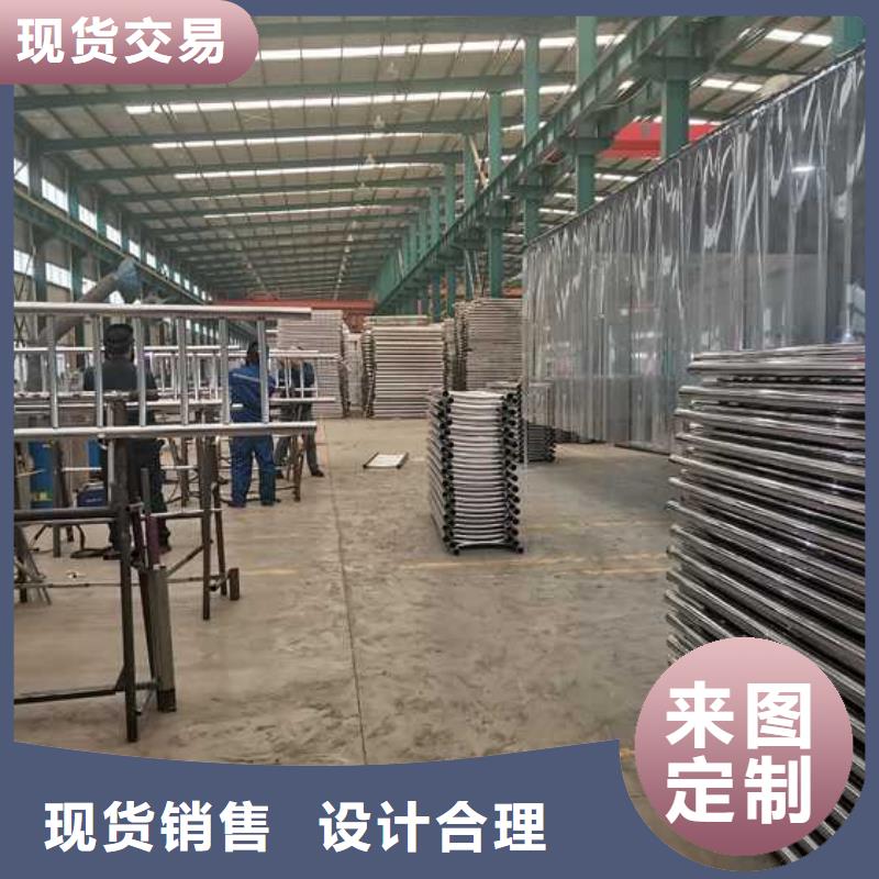 护栏【【交通护栏】】做工细致