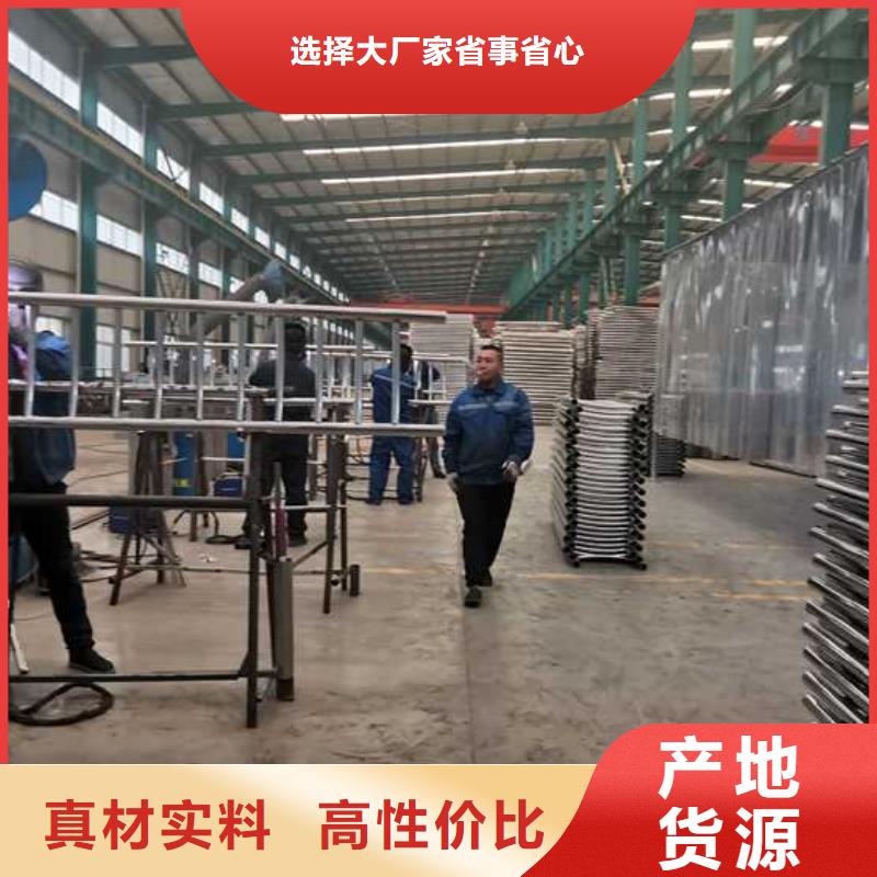 灯光护栏厂家定制