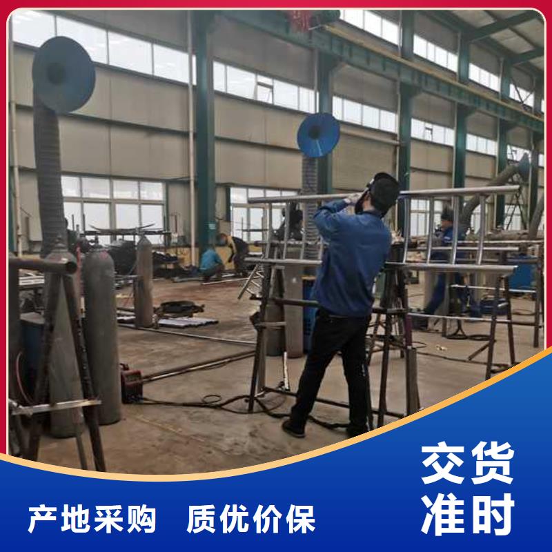 库存充足的钢结构防撞护栏批发商
