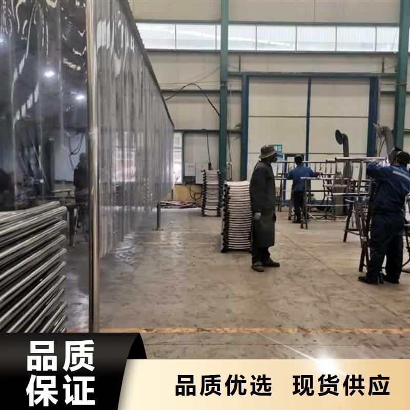 【灯光护栏】河堤护栏品质服务诚信为本