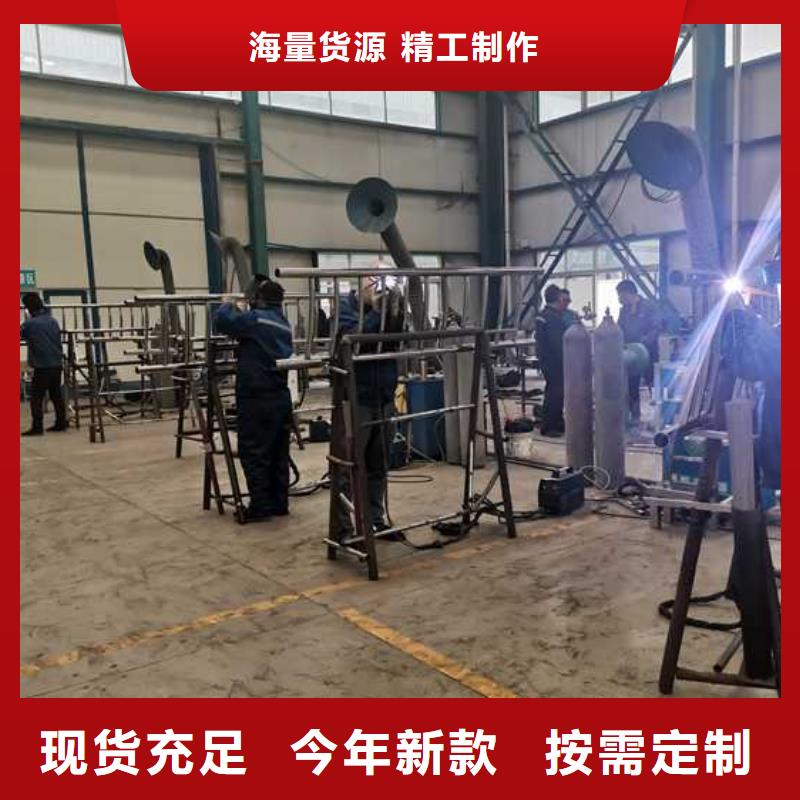 护栏,【景观护栏】大库存无缺货危机