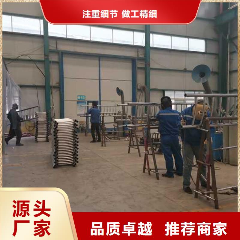 护栏景观护栏商家
