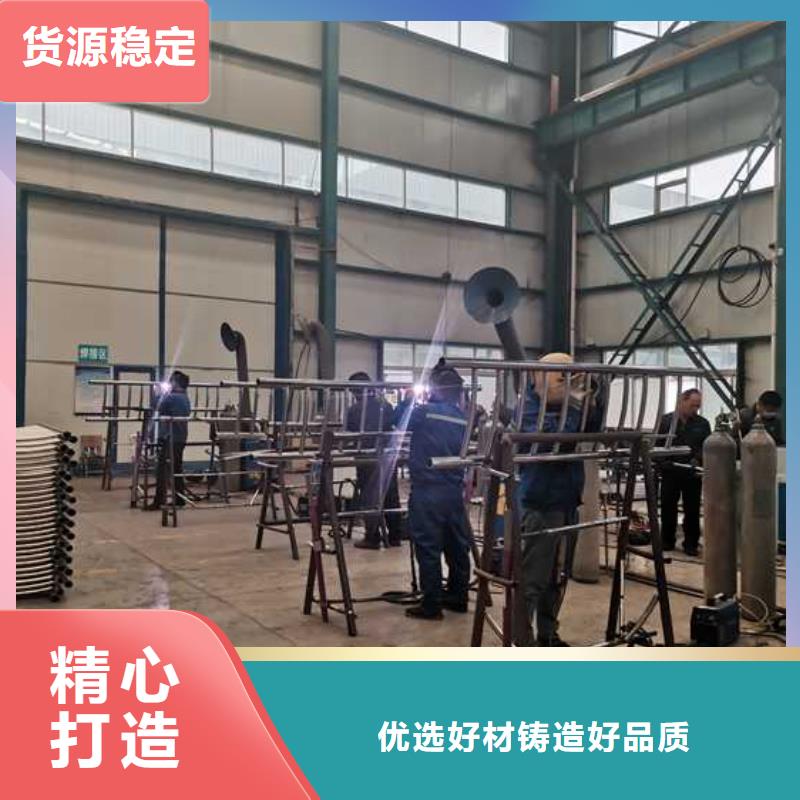 灯光护栏,不锈钢复合管护栏专业生产制造厂