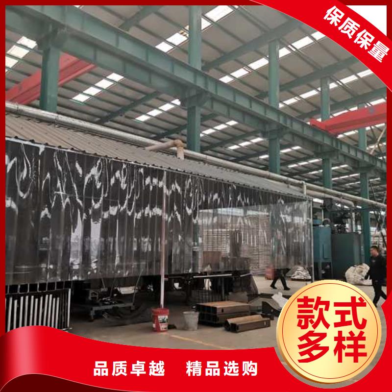 库存充足的钢结构防撞护栏批发商