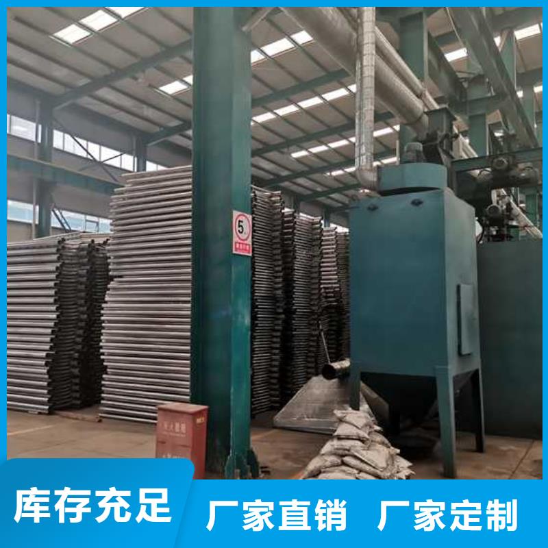 灯光护栏【景观护栏】拒绝伪劣产品