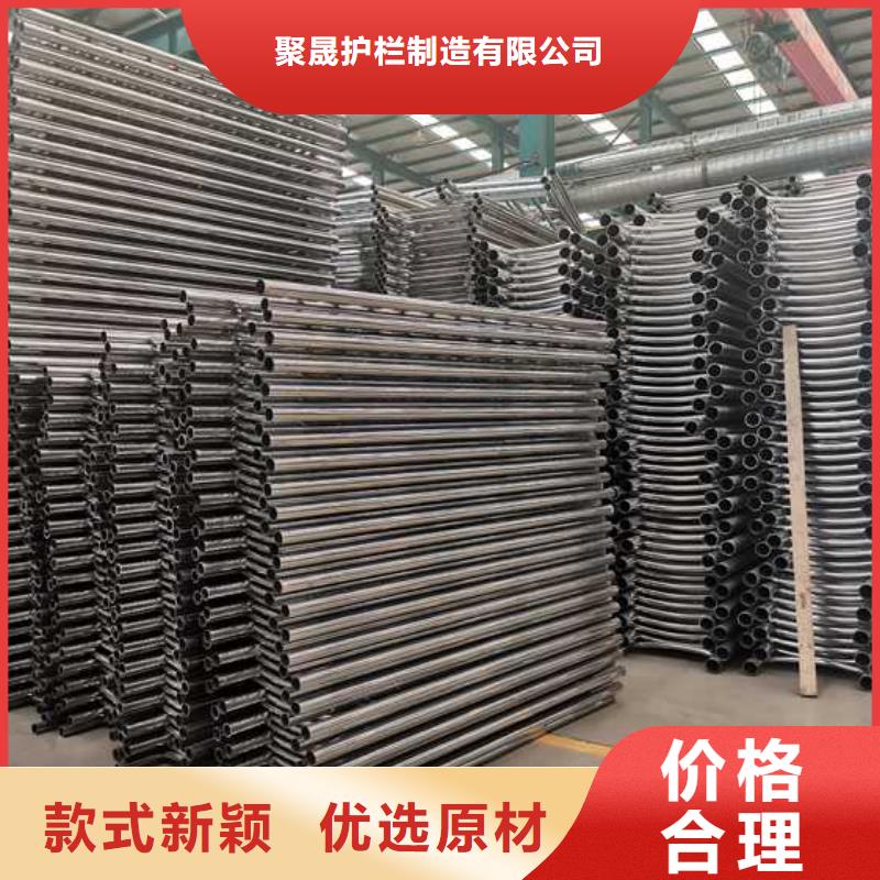 防撞护栏好品质看的见